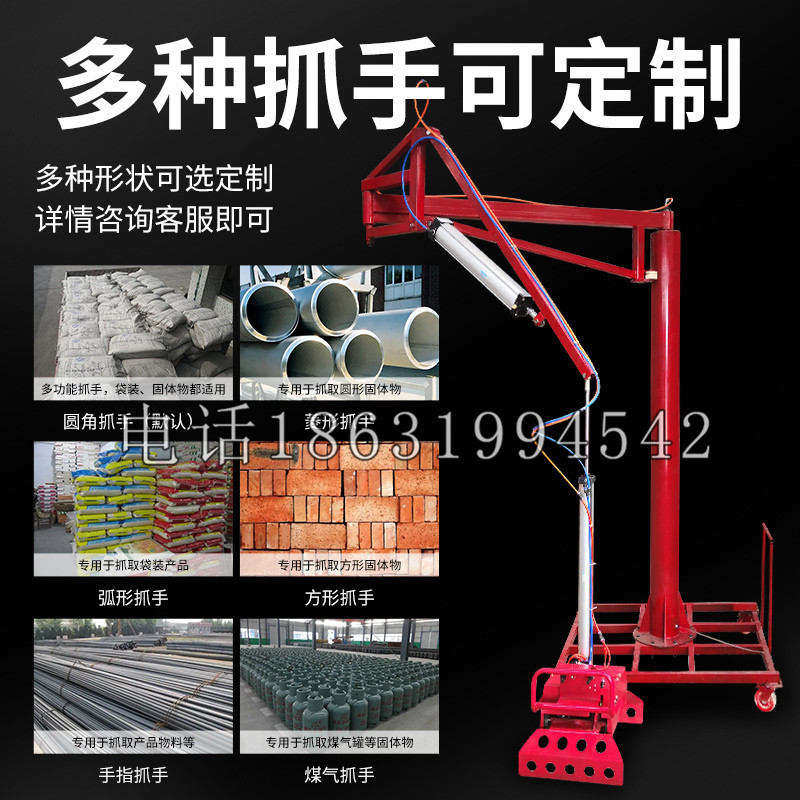 阿合奇县schunk气缸|德国schunk机械抓手1315983|DPG-PLUS 80-1-AS代理商