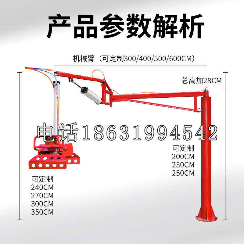 阿合奇县schunk雄克机械抓手PGN-plus系列0372092|PGN-plus 64-1-AS-KVZ